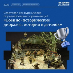 C�������� ������� ������ ��������������� ����������� �������-������������ �������: ������� � ��������