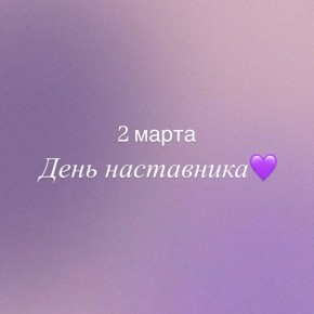 � ���� ����������!. ��� ����� ��������, �� �� ��� ����� ������ �����, ������ ��� ���������� ���� � �������� ������ ������ ����� �����