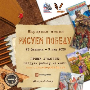 ���������� � �������� �� ������ �����