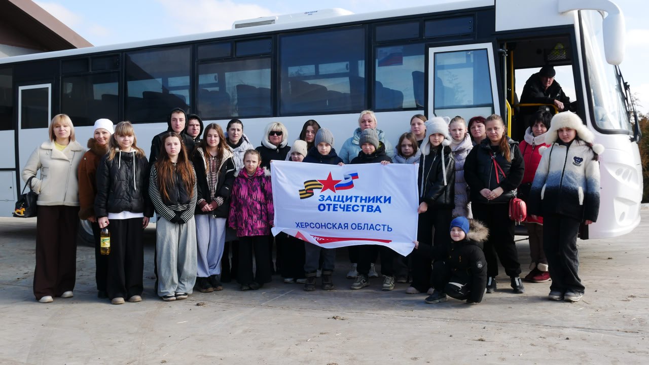 Филиал фонда "Защитники Отечества" организовал поездку на ферму альпийских коз и сыроварню для семей ветеранов СВО из Херсонской области Филиал фонда "Защитники Отечества" организовал поездку на ферму альпийских коз и сыроварню для семей ветеранов СВО из Херсонской области