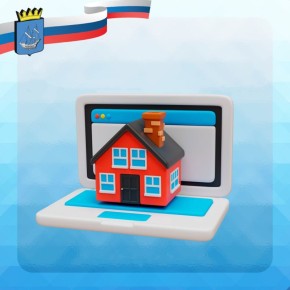 ������� �� ����� � 2026 ���� �������� ��� ��������� ������� ������������ ������