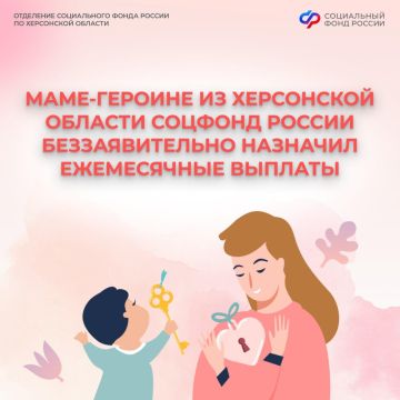 ����������� �������� ������� ����-������� �� ���������� �������