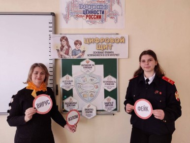 ����� �� ����������������� ������� �� ���� ������ � ��������� ���������� � ������ ������� "��������� � ������"