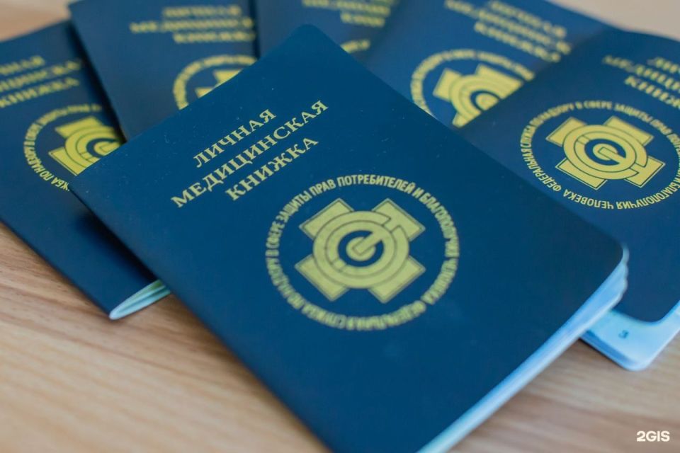 ��� �������� ��� (������ ����������� ������)