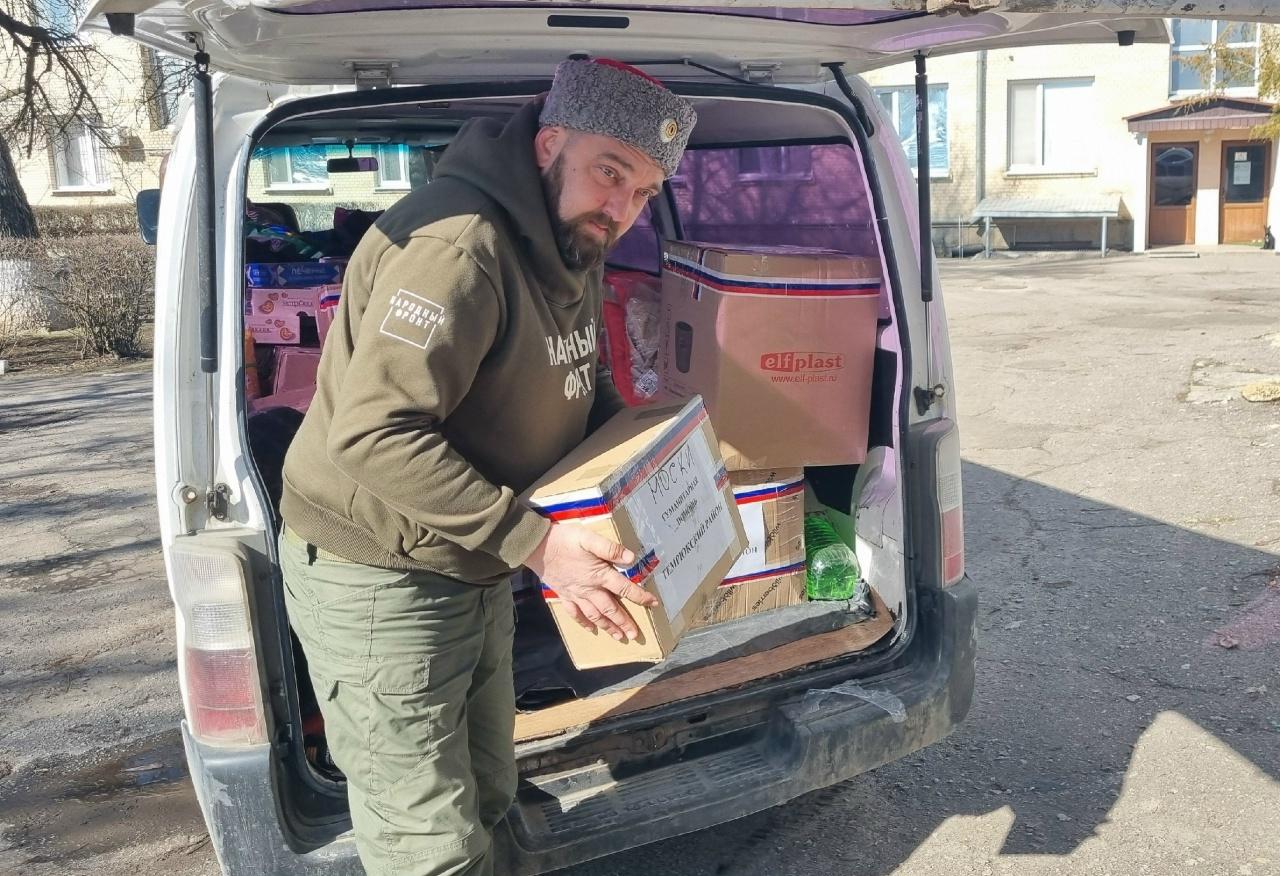 Шефы из Краснодарского края доставили гуманитарную помощь в Новотроицкий округ Шефы из Краснодарского края доставили гуманитарную помощь в Новотроицкий округ