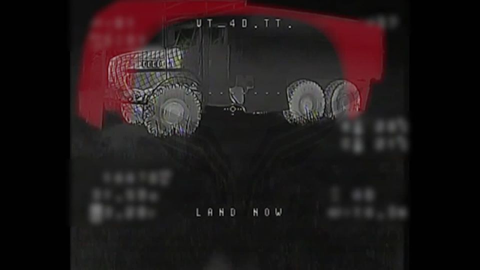 ��������������� �����������