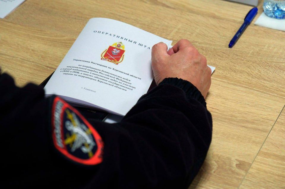В Херсонской области обсудили меры безопасности на массовых мероприятиях 2026 года В Херсонской области обсудили меры безопасности на массовых мероприятиях 2026 года