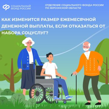 ����������� �������� ������� � ����� ���������� �����: ��� �������, � ��� ��� �������� �� ���� �������