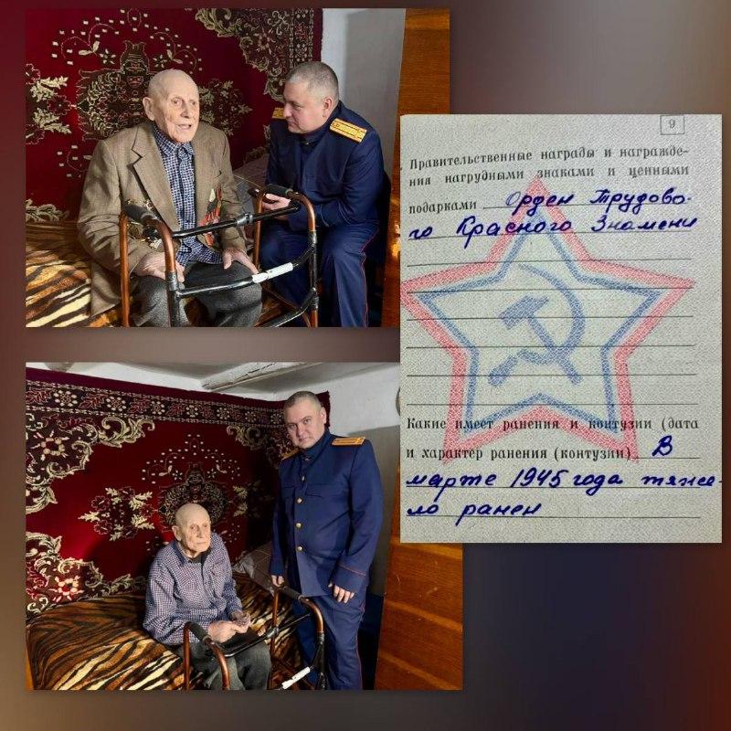 «Дети в опасности. Прекратим насилие вместе»: в Нижних Серогозах прошел важный разговор с подростками «Дети в опасности. Прекратим насилие вместе»: в Нижних Серогозах прошел важный разговор с подростками