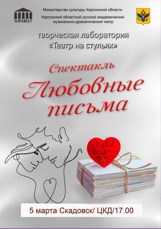 5 ����� | ��������, ��� | 17:00