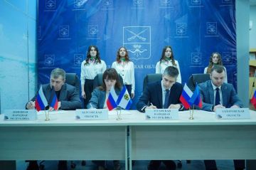 Первое заседание координационного совета исторических регионов Российской Федерации в сфере физической культуры и спорта