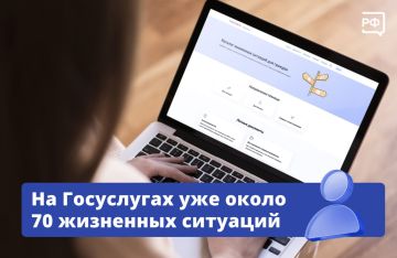 ������������ �������� ��������� ������������� �� ������ � ������