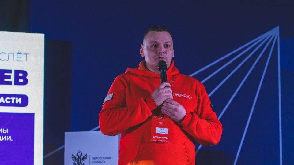 Руководитель Семёновского сельского Дома культуры приняла участие в региональном слёте добровольцев Херсонской области в Центре созидания «Маяк» Руководитель Семёновского сельского Дома культуры приняла участие в региональном слёте добровольцев Херсонской области в Центре созидания «Маяк»
