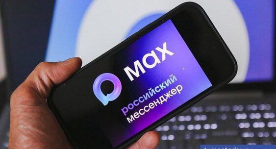 Уважаемые жители Чаплинского муниципального округа!