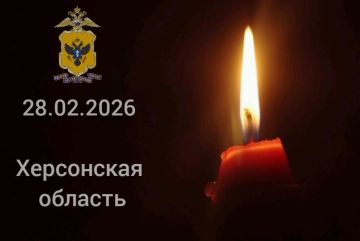 Пять сотрудников полиции погибли, еще шесть пострадали в результате удара ВСУ 28 февраля