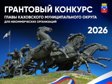 ���������� � ��������� �������� ��� ��������� ��������������� ��� ���������� ������