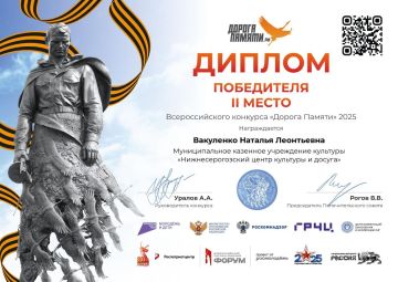 ������� ������: ���������������� ����� �������� � ������ � � ����� ������ �� ������������� ������