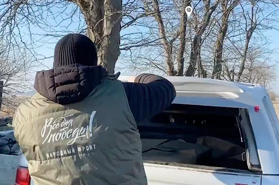 Народный фронт Херсонщины передал бойцам группировки «Днепр» гуманитарный груз