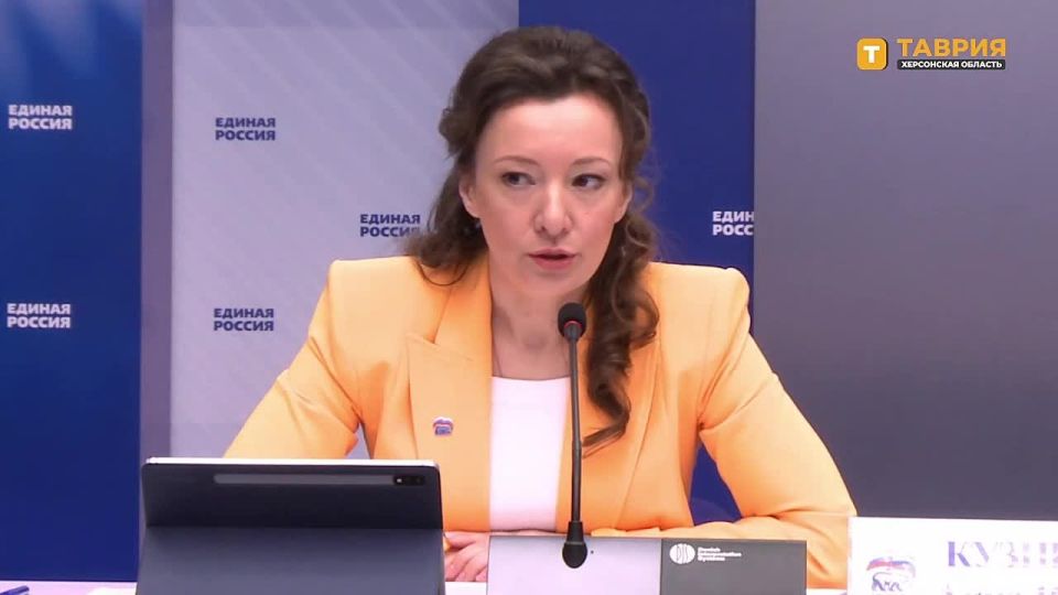 Анна Кузнецова: в Херсонской области в 2025 году удалось положить начало оказанию профессиональной паллиативной помощи детям
