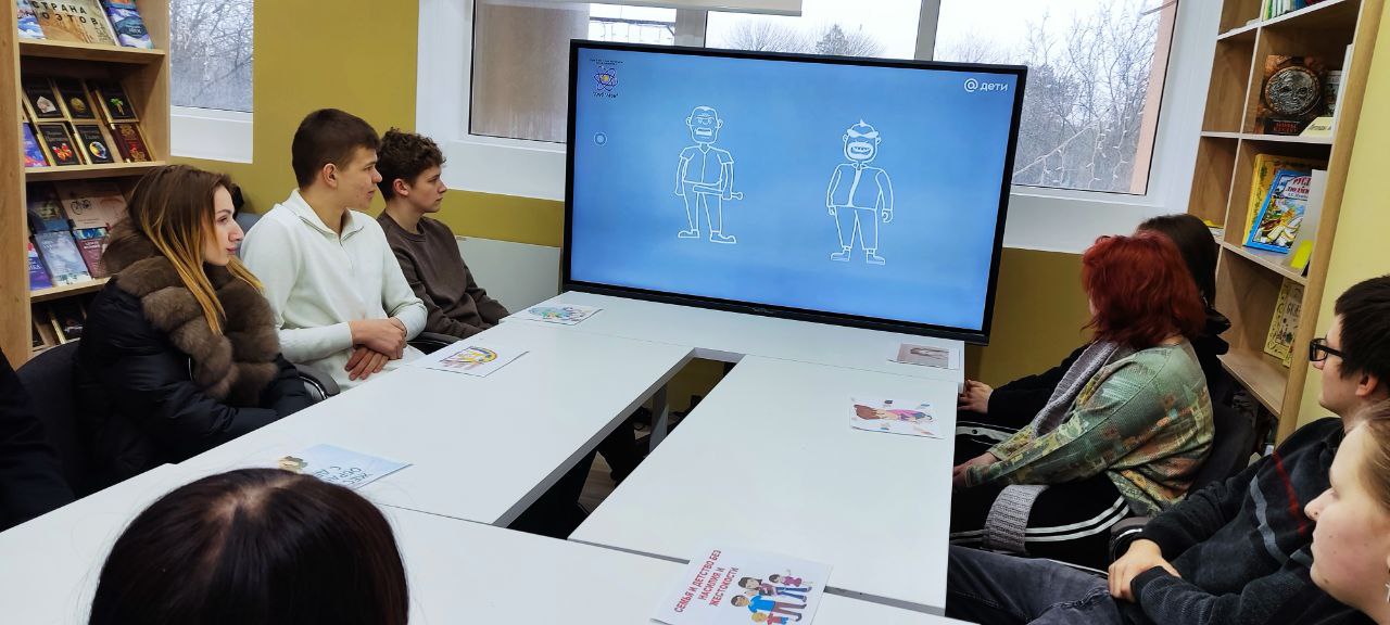 «Дети в опасности. Прекратим насилие вместе»: в Нижних Серогозах прошел важный разговор с подростками «Дети в опасности. Прекратим насилие вместе»: в Нижних Серогозах прошел важный разговор с подростками