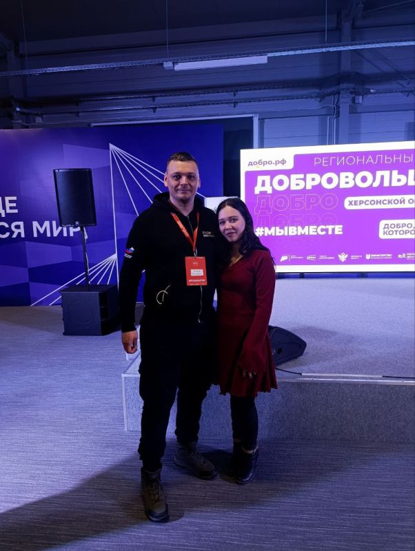 Руководитель Семёновского сельского Дома культуры приняла участие в региональном слёте добровольцев Херсонской области в Центре созидания «Маяк» Руководитель Семёновского сельского Дома культуры приняла участие в региональном слёте добровольцев Херсонской области в Центре созидания «Маяк»