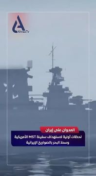 ��������� �����, �� ������� �������� ������ �������� ������� ��� ���, ����� RTVI