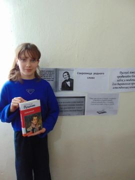 ���������� ������� �����: �������������� ����������� � ���������� ����������