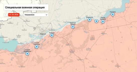 �������� ������ �� ��������� ����������� ���������� ������� �� 09:00 ���� 02 �����