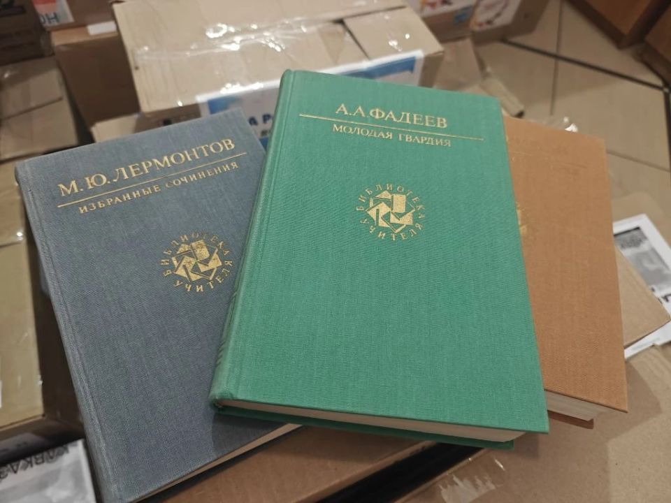 Образовательные учреждения Кавказского района Кубани направили книги в Нижние Серогозы Образовательные учреждения Кавказского района Кубани направили книги в Нижние Серогозы