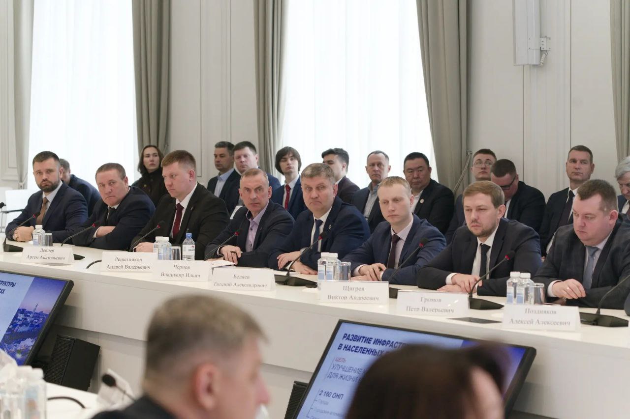 Глава Минстроя России Ирек Файзуллин принял участие в «Открытом диалоге» с главами муниципалитетов в рамках проектно-аналитической сессии Всероссийской ассоциации развития местного самоуправления Глава Минстроя России Ирек Файзуллин принял участие в «Открытом диалоге» с главами муниципалитетов в рамках проектно-аналитической сессии Всероссийской ассоциации развития местного самоуправления