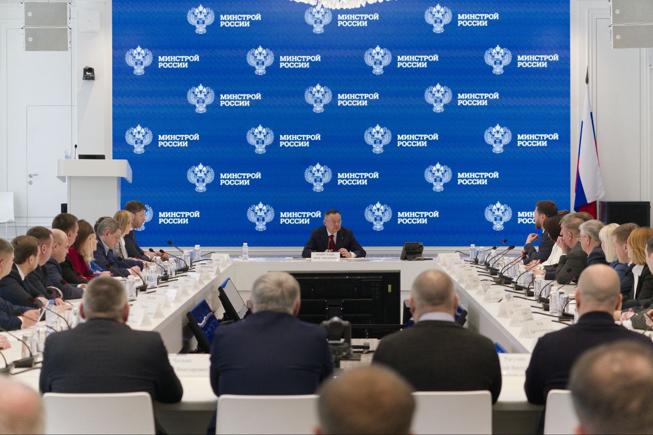 Глава Минстроя России Ирек Файзуллин принял участие в «Открытом диалоге» с главами муниципалитетов в рамках проектно-аналитической сессии Всероссийской ассоциации развития местного самоуправления Глава Минстроя России Ирек Файзуллин принял участие в «Открытом диалоге» с главами муниципалитетов в рамках проектно-аналитической сессии Всероссийской ассоциации развития местного самоуправления