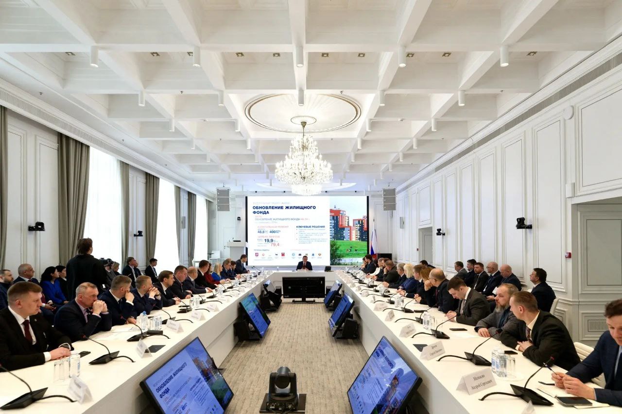 Глава Минстроя России Ирек Файзуллин принял участие в «Открытом диалоге» с главами муниципалитетов в рамках проектно-аналитической сессии Всероссийской ассоциации развития местного самоуправления Глава Минстроя России Ирек Файзуллин принял участие в «Открытом диалоге» с главами муниципалитетов в рамках проектно-аналитической сессии Всероссийской ассоциации развития местного самоуправления