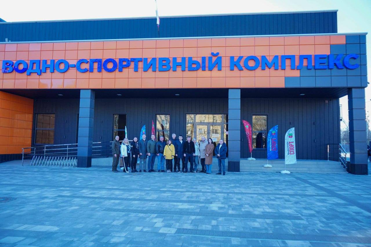 Первое заседание координационного совета исторических регионов Российской Федерации в сфере физической культуры и спорта Первое заседание координационного совета исторических регионов Российской Федерации в сфере физической культуры и спорта