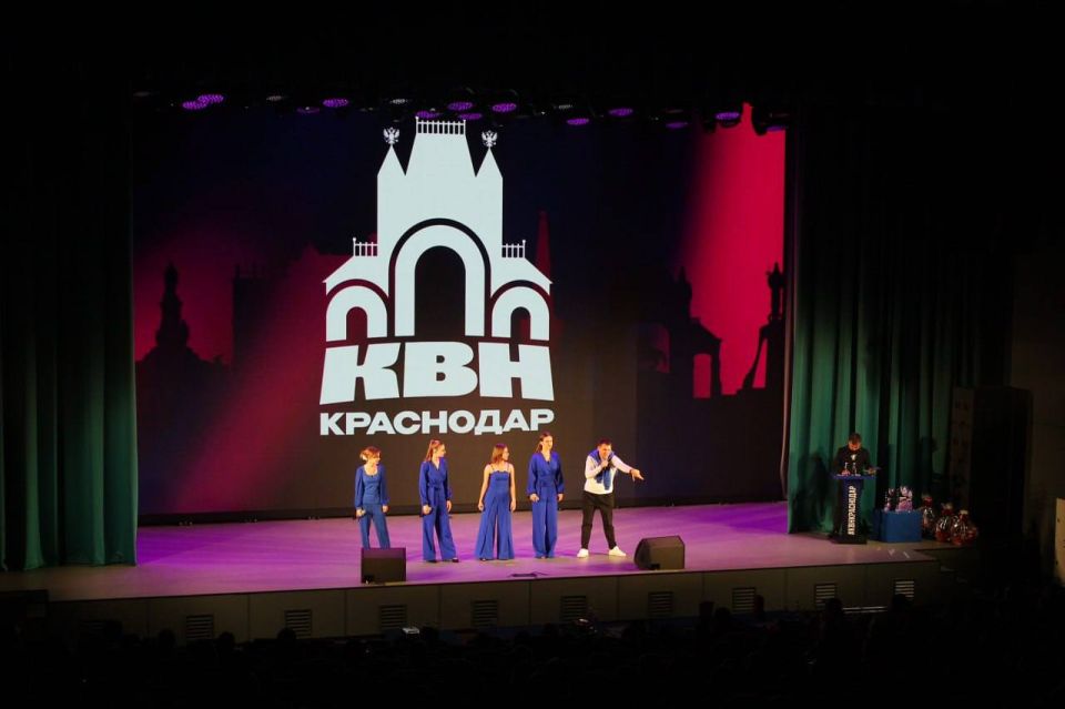Женская сборная Херсонской области — в новом сезоне Краснодарской лиги КВН Женская сборная Херсонской области — в новом сезоне Краснодарской лиги КВН