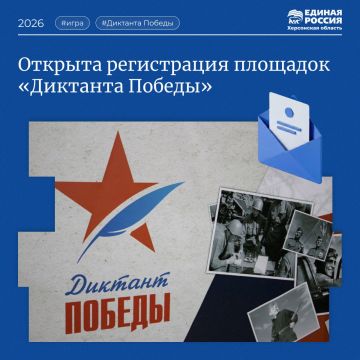 ����������� �������� ��������� ������� ��� �������!