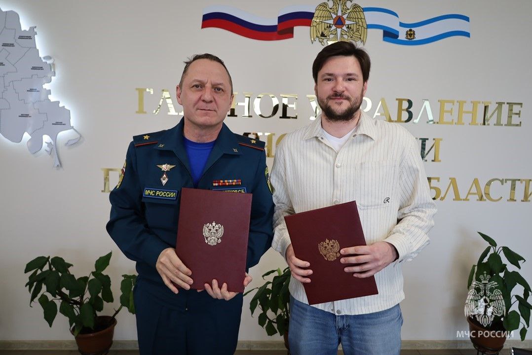 Сразу два соглашения о взаимодействии подписано в стенах Главного управления МЧС России по Херсонской области Сразу два соглашения о взаимодействии подписано в стенах Главного управления МЧС России по Херсонской области