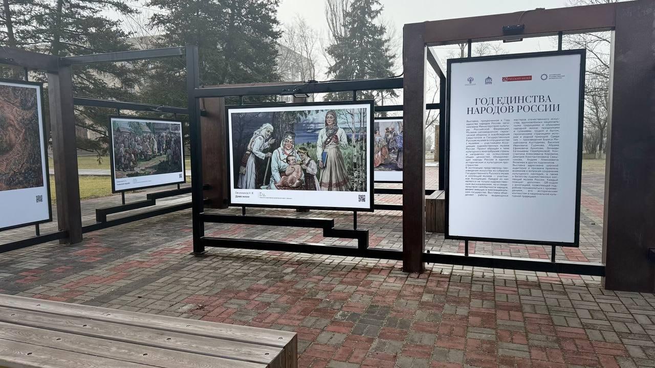 Искусство рядом: в Херсонской области открылась выставка под открытым небом Искусство рядом: в Херсонской области открылась выставка под открытым небом