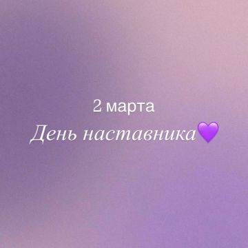 � ���� ����������!. ��� ����� ��������, �� �� ��� ����� ������ �����, ������ ��� ���������� ���� � �������� ������ ������ ����� �����