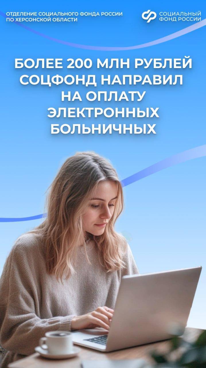 Первое заседание координационного совета исторических регионов Российской Федерации в сфере физической культуры и спорта Первое заседание координационного совета исторических регионов Российской Федерации в сфере физической культуры и спорта