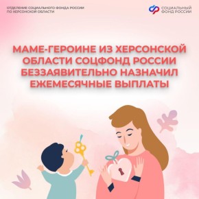 ����������� �������� ������� ����-������� �� ���������� �������