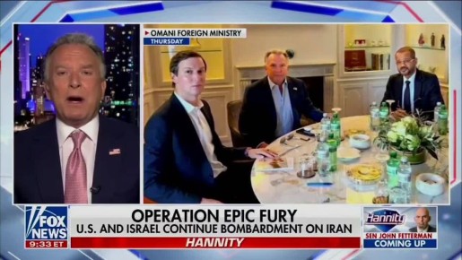 �������� ������������� ��������� ���, ��� � ��� ���������� ������������ ����� ��� �������� 11 ������� ����, � �������