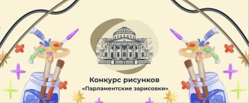 �������������� ���������: ������� �������� � ������ V �������������� ���������� ������������� ������ ������ ���������