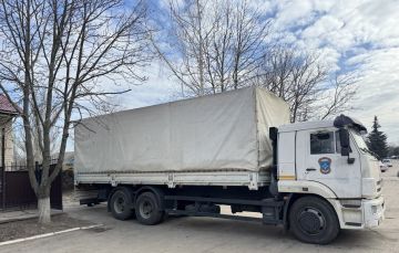 Гуманитарная помощь поступила в Верхнерогачикский муниципальный округ