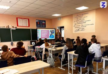 Спорт превращает нас в победителей: лекция Общества "Знание"