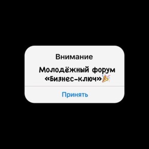 ���������� ������� ������� � ��������� ������ �������-�����