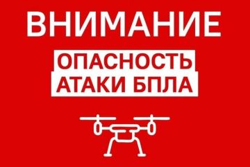 Уважаемые жители Великолепетихского муниципального округа!