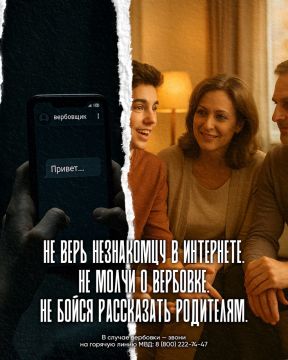 �� ����� � ��� ���� ������ ������