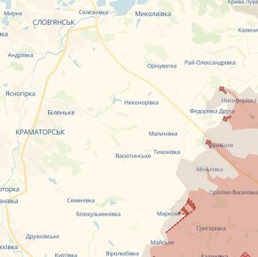 ����� �� ������������ �� ����������, ����������� � ��� ������������, ������������ Deep State