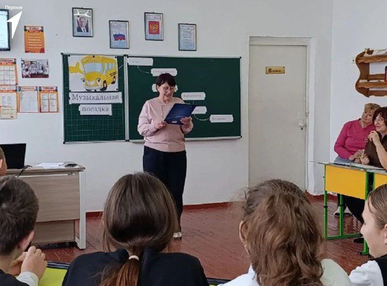 Первые отправились в «Музыкальную поездку»