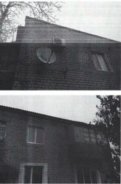 Объявление для собственников жилых помещений многоквартирных домов Генического района, пгт